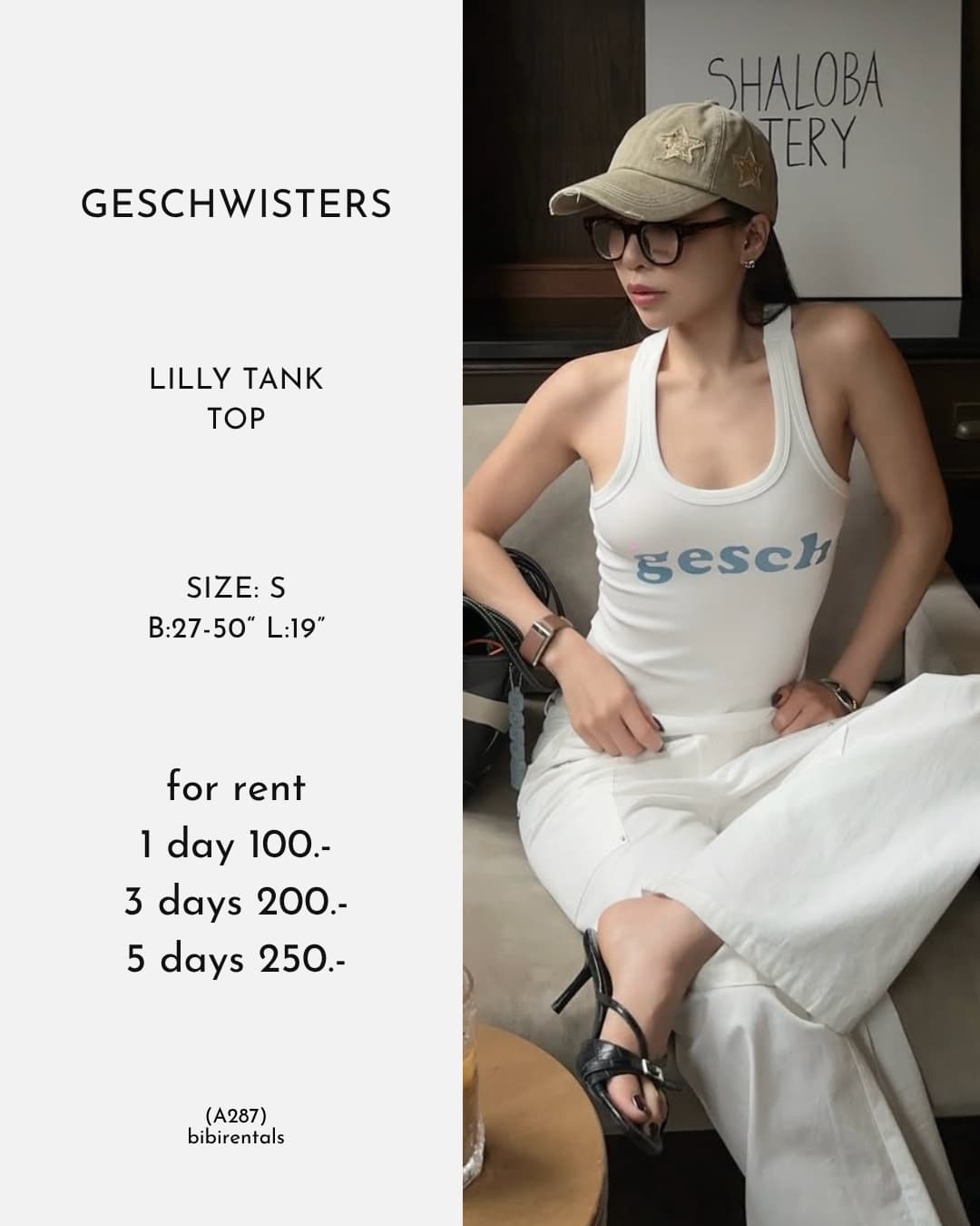 LILLY TANK TOP