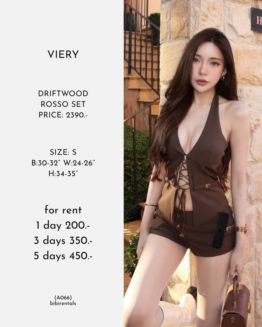 DRIFTWOOD ROSSO SET
