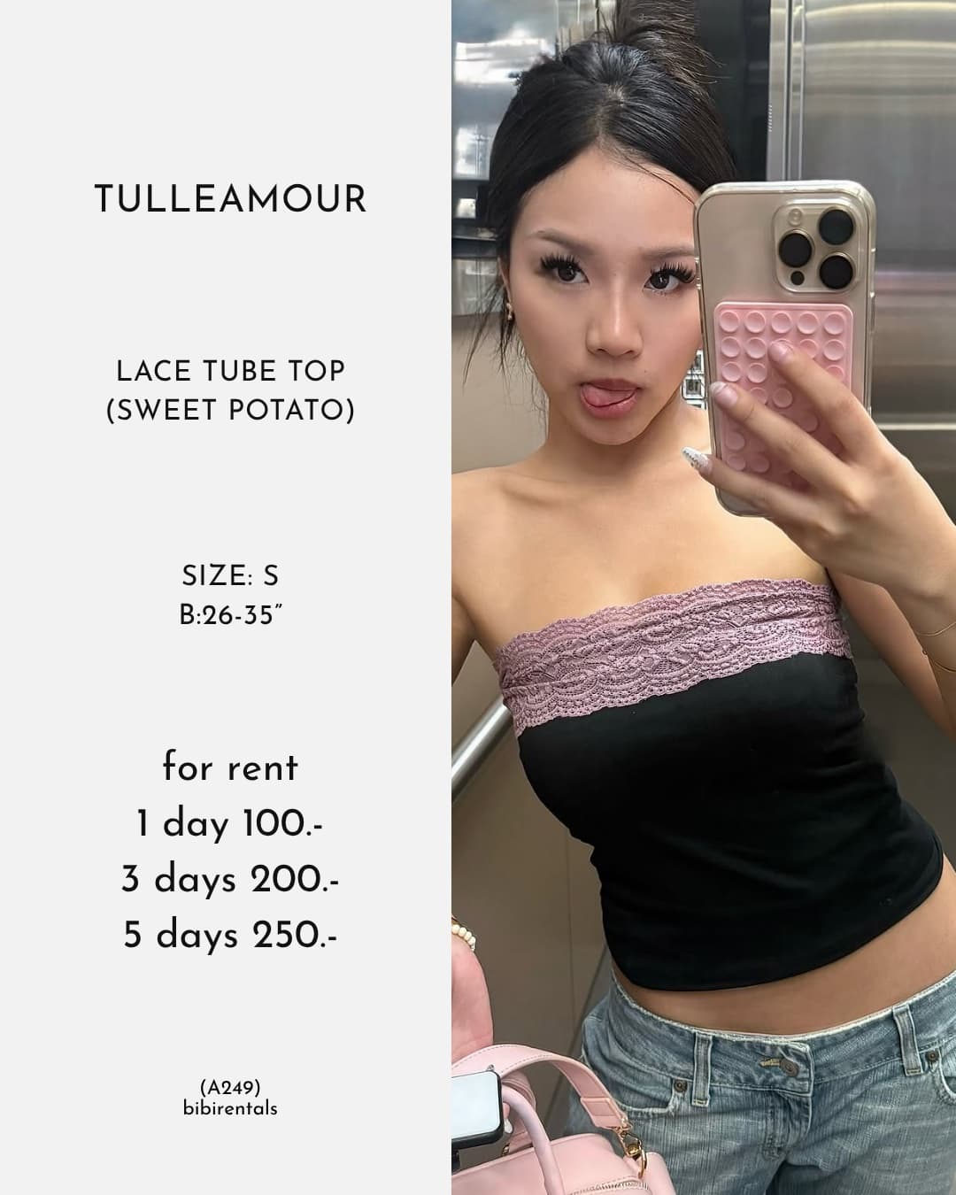LACE TUBE TOP (SWEET POTATO)