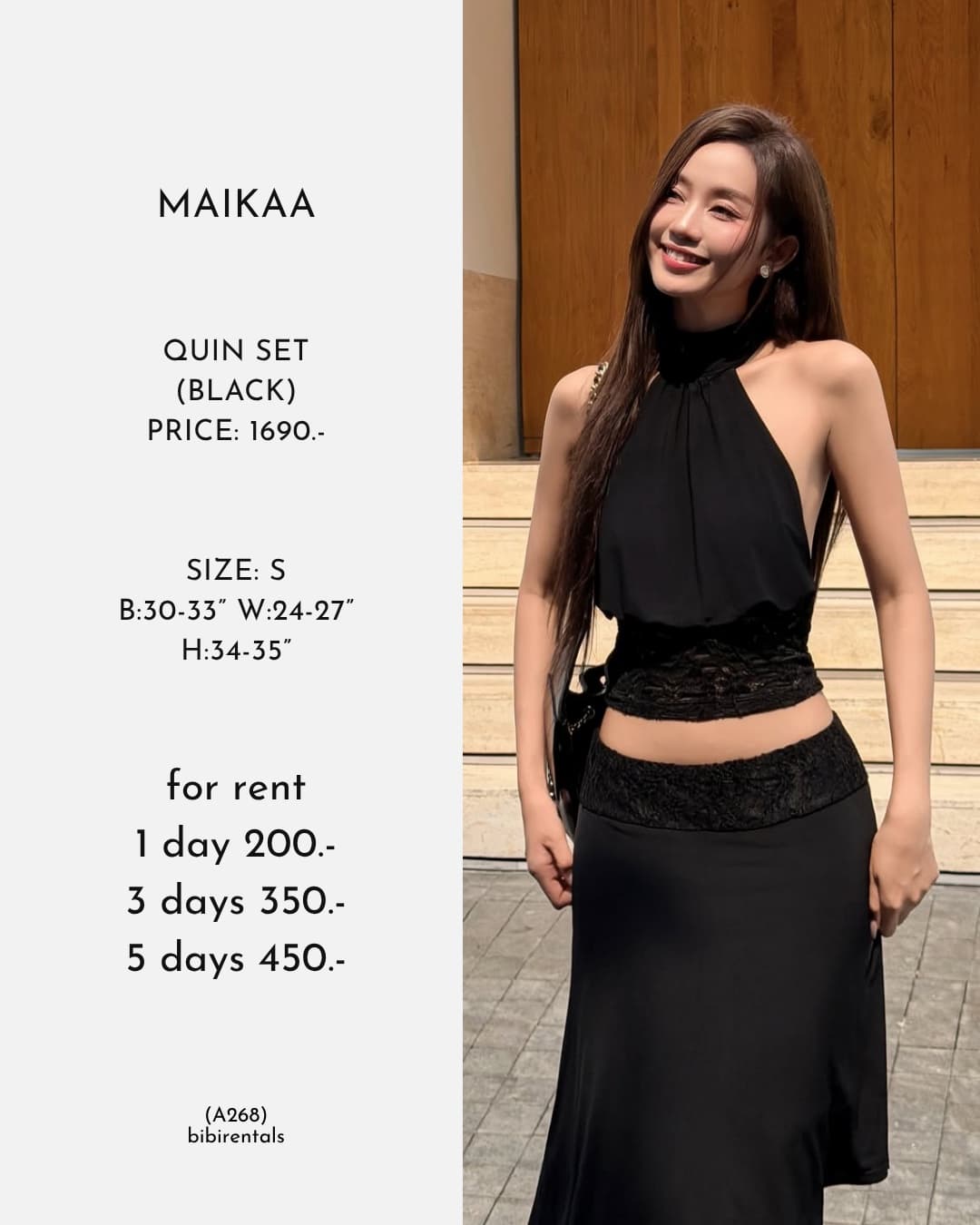 QUIN SET (BLACK)