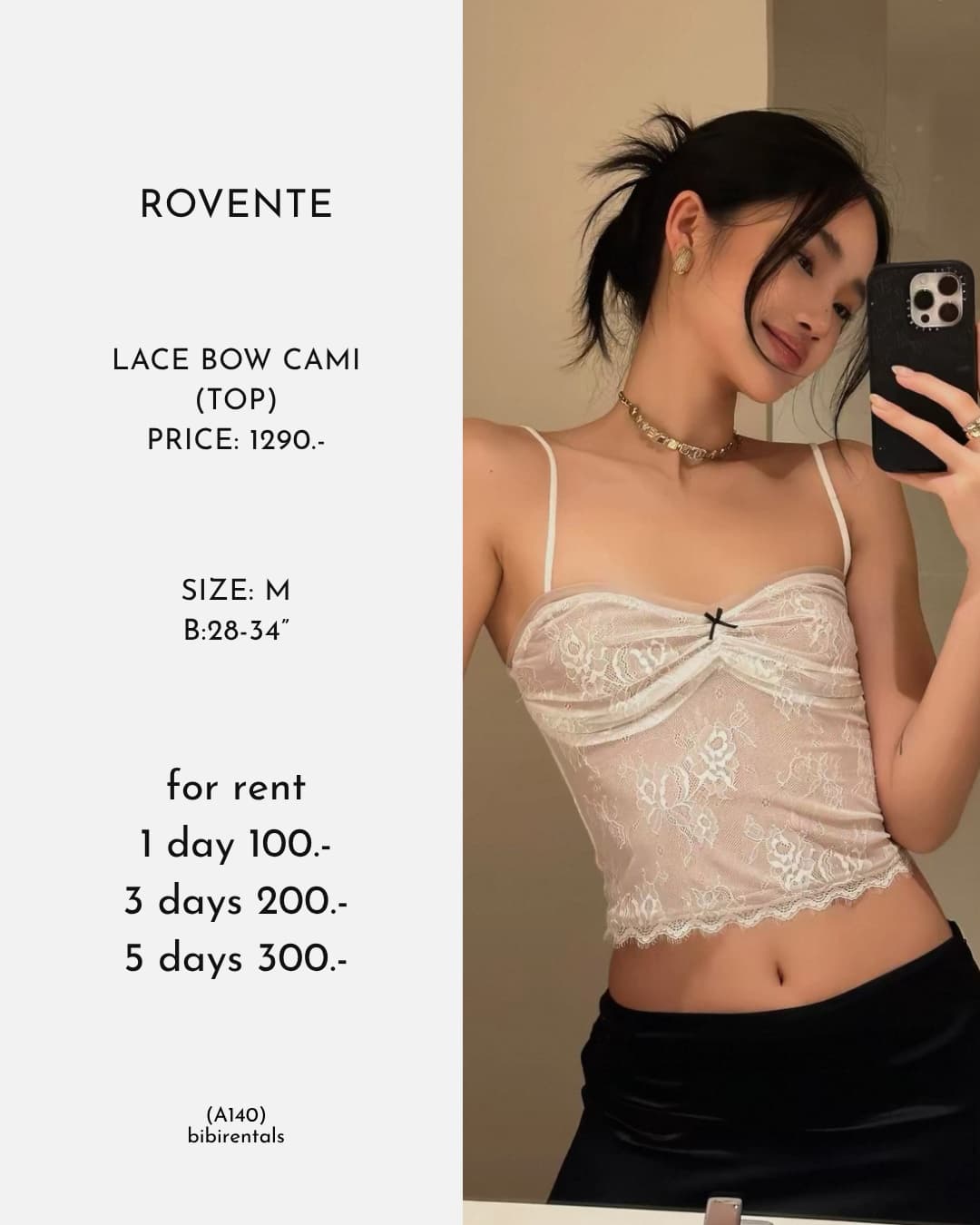 LACE BOW CAMI (TOP)