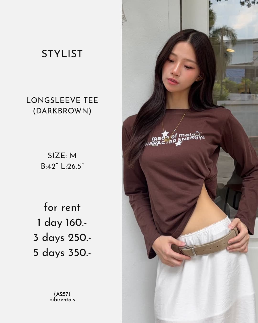 LONGSLEEVE TEE (DARKBROWN)