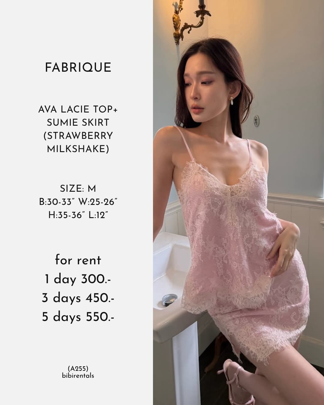 AVA LACIE TOP+ SUMIE SKIRT (STRAWBERRY MILKSHAKE)