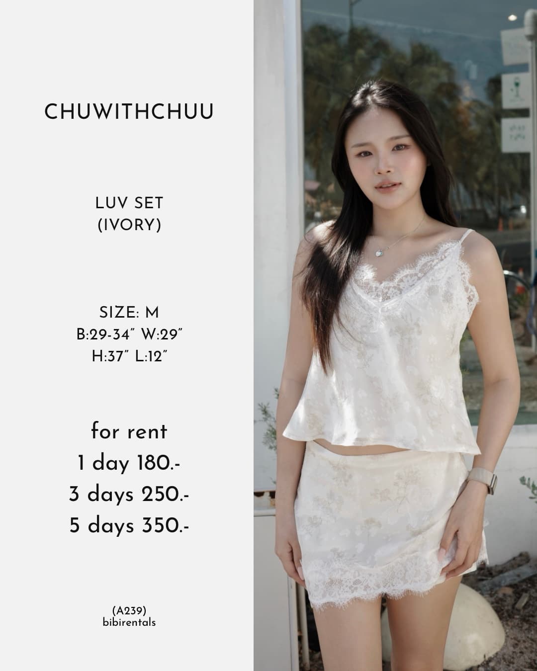 LUV SET (IVORY)