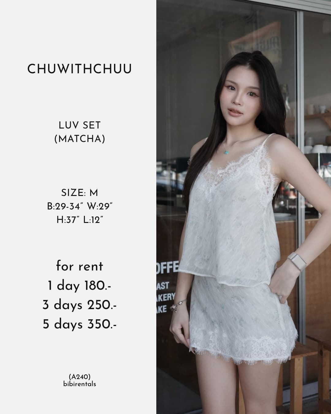 LUV SET (MATCHA)