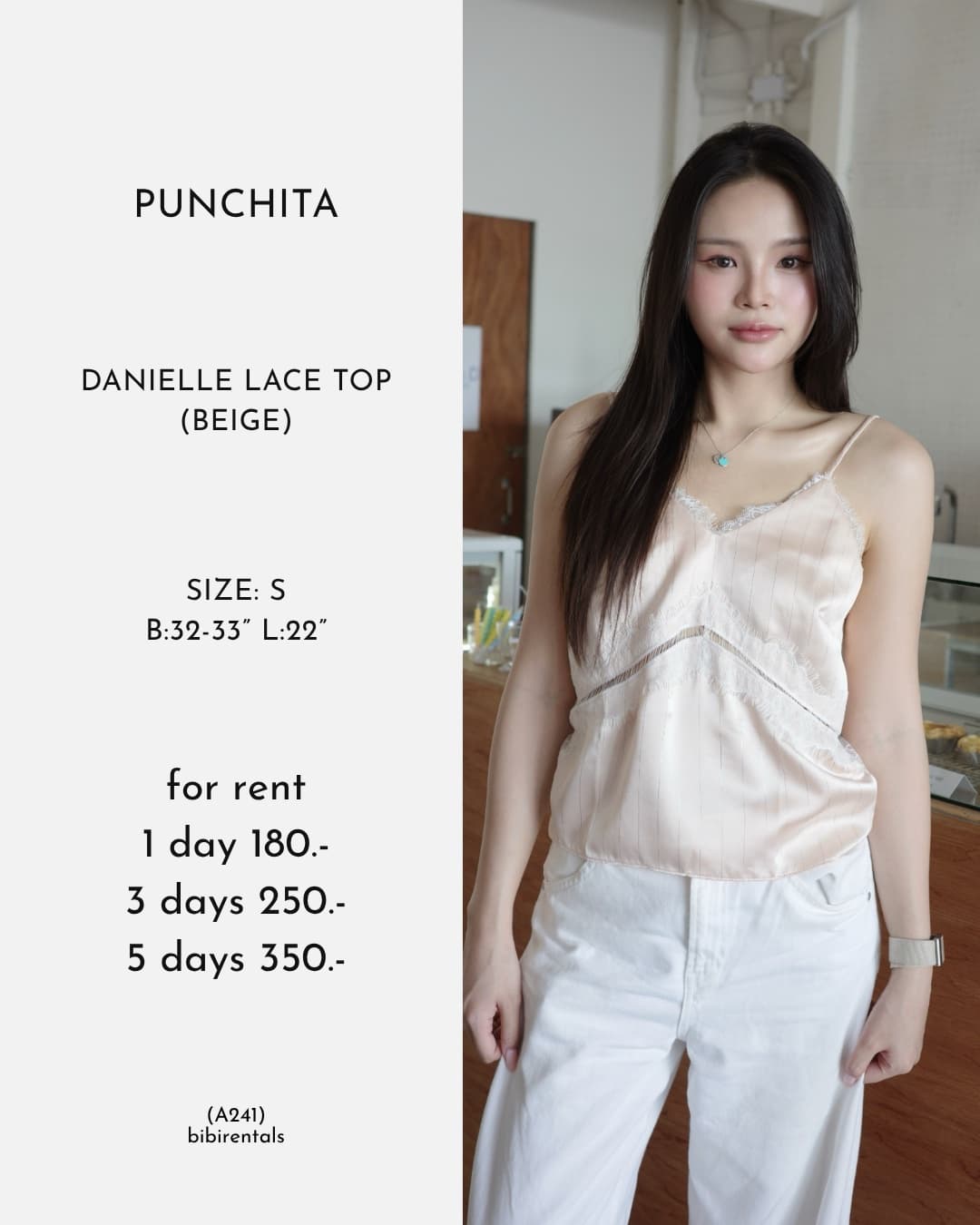 DANIELLE LACE TOP (BEIGE)