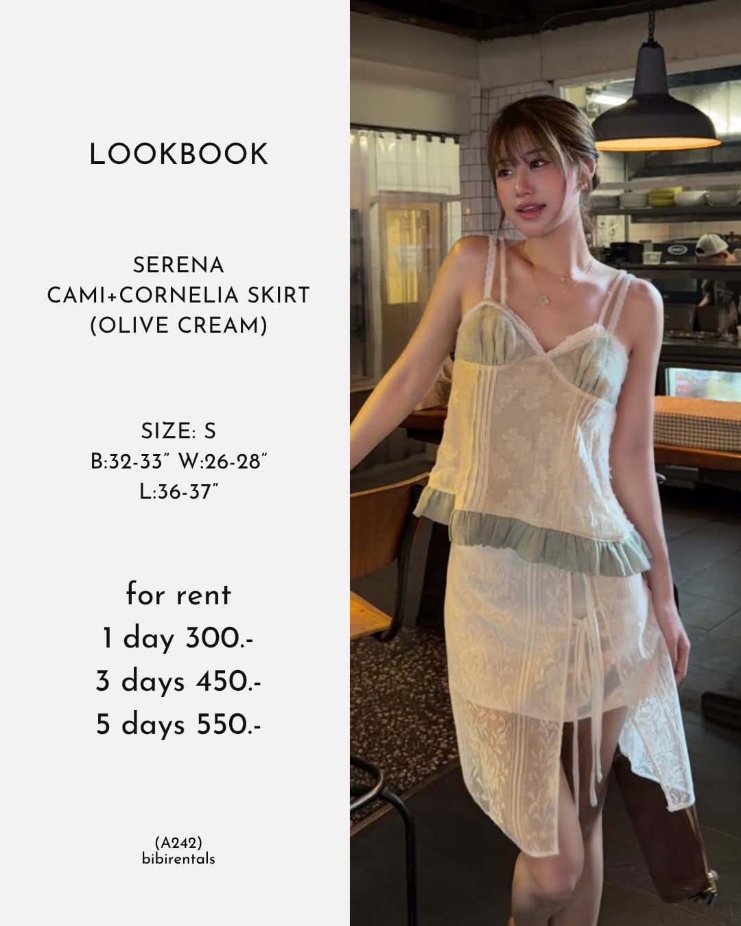 SERENA CAMI+CORNELIA SKIRT (OLIVE CREAM)