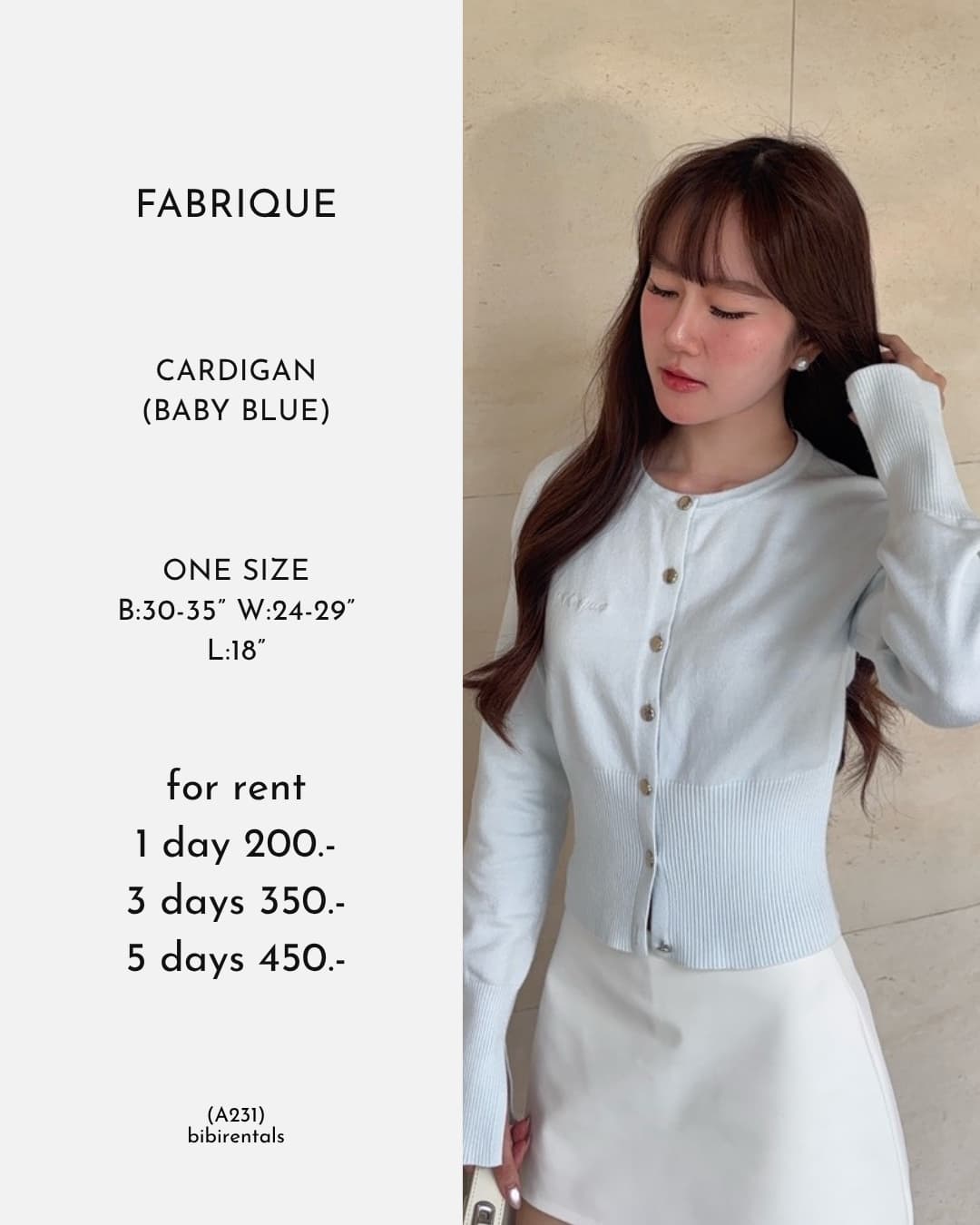 CARDIGAN (BABY BLUE)