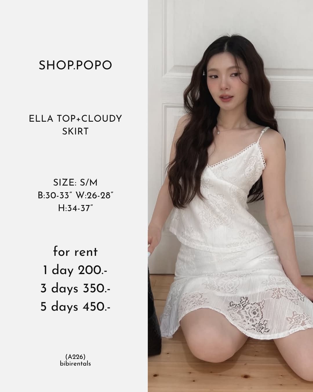 ELLA TOP+CLOUDY SKIRT