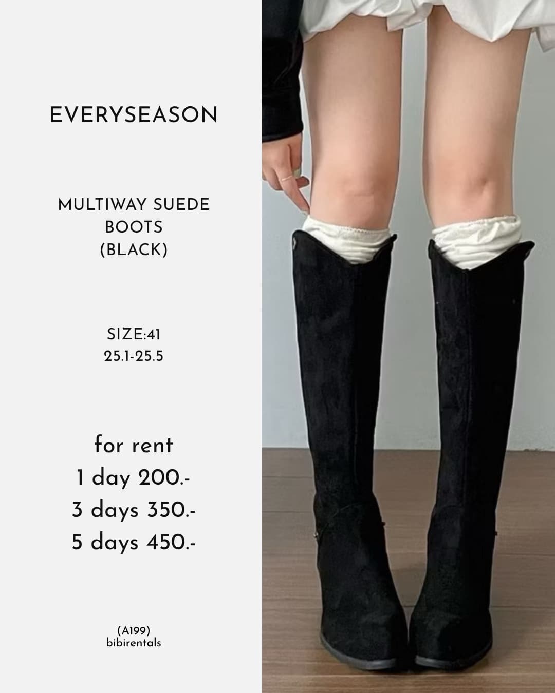 MULTIWAY SUEDE BOOTS (BLACK)