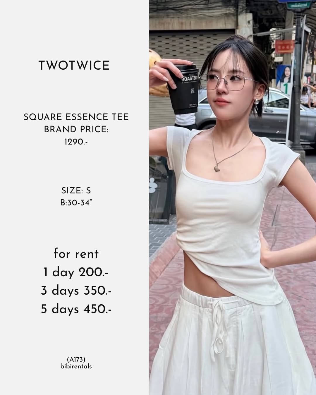 SQUARE ESSENCE TEE