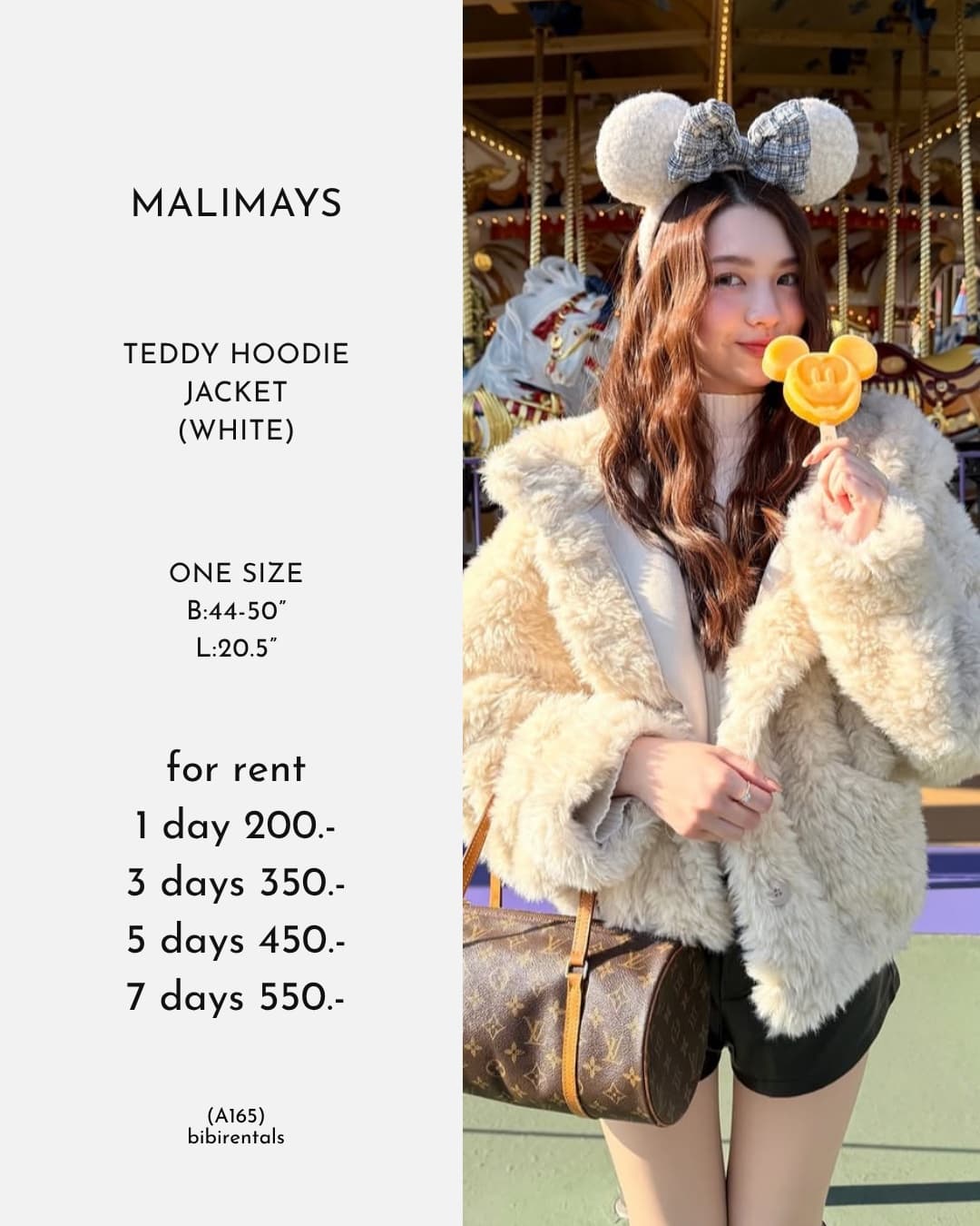 TEDDY HOODIE JACKET (WHITE)