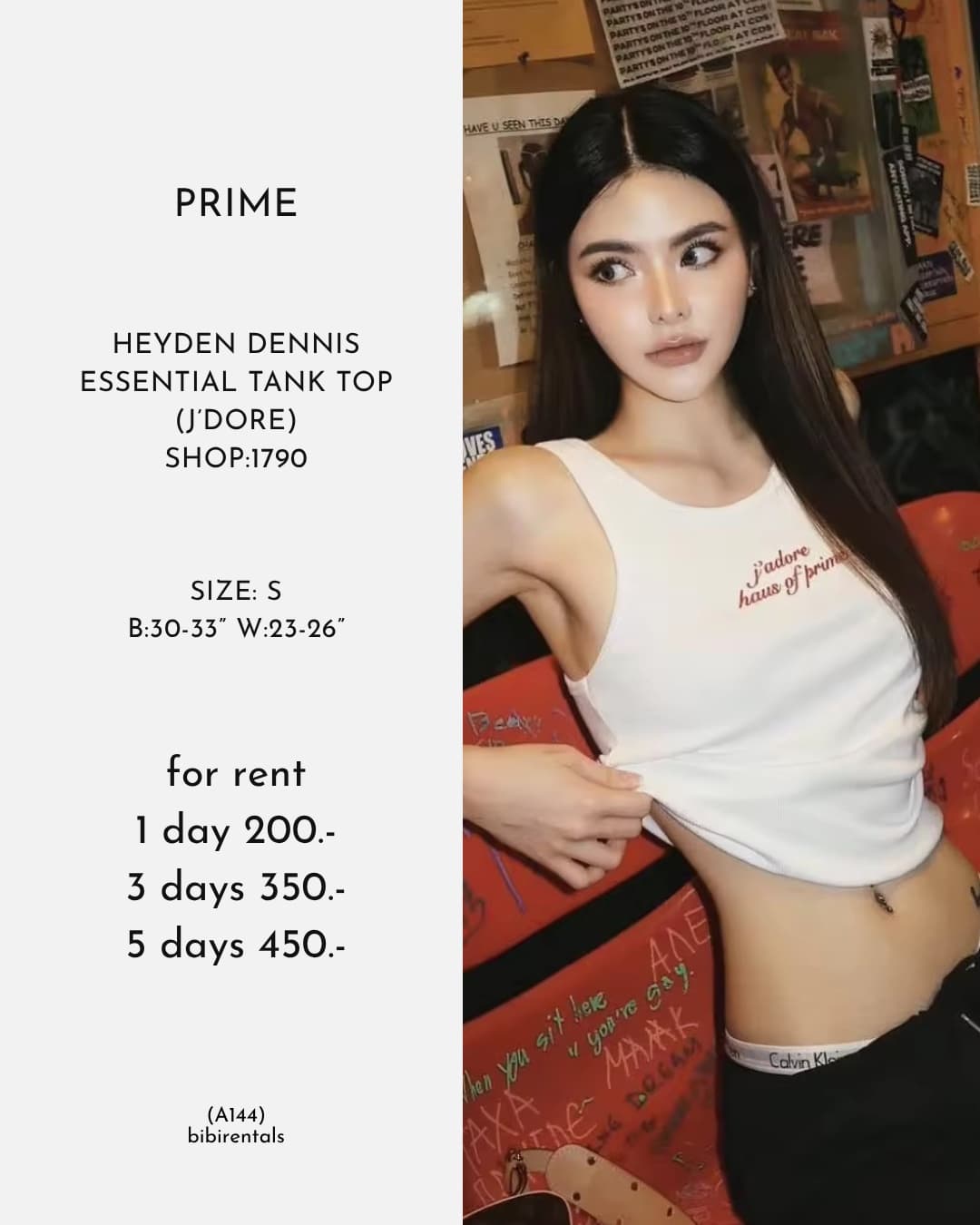 HEYDEN DENNIS ESSENTIAL TANK TOP (J'DORE)
