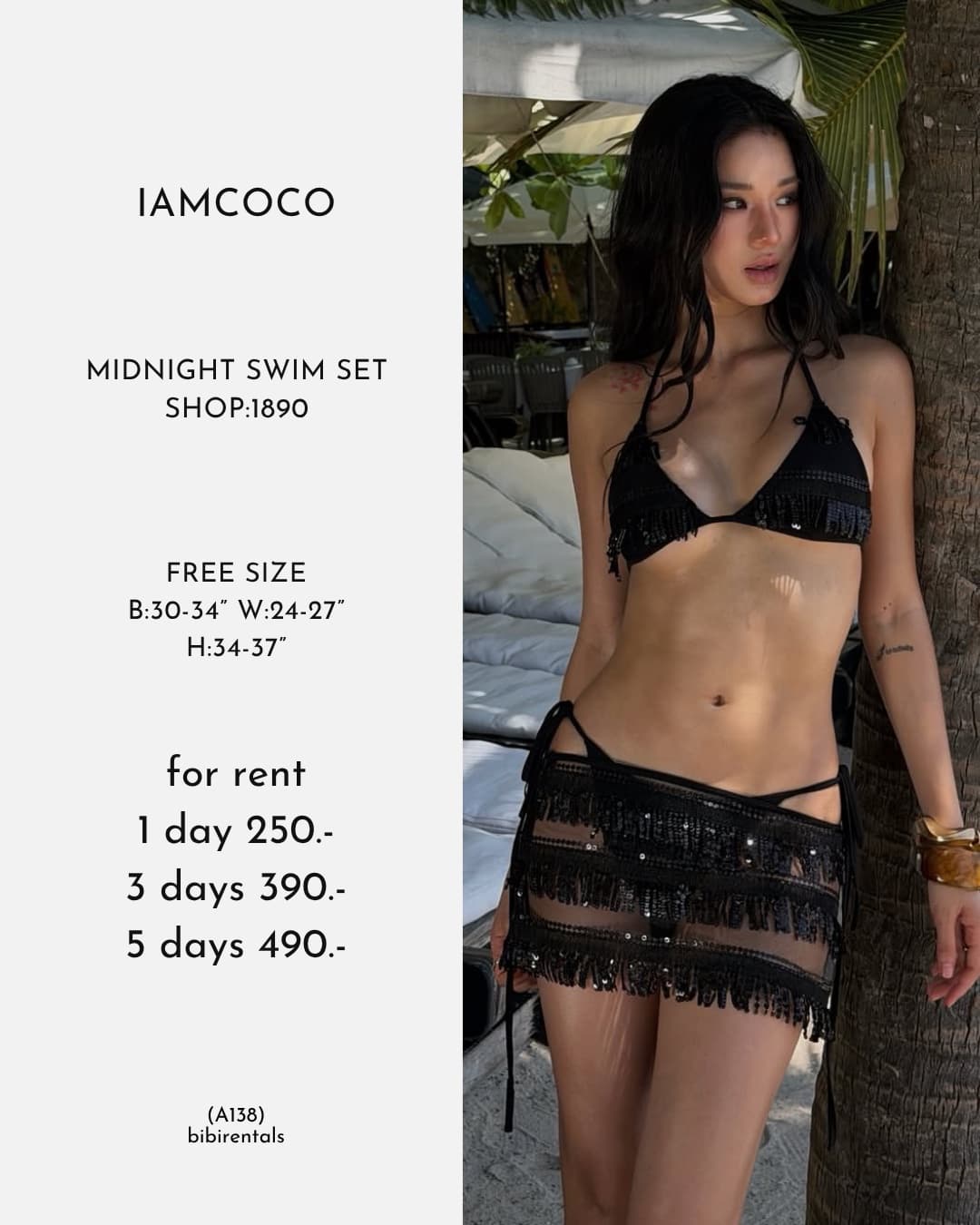MIDNIGHT SWIM SET