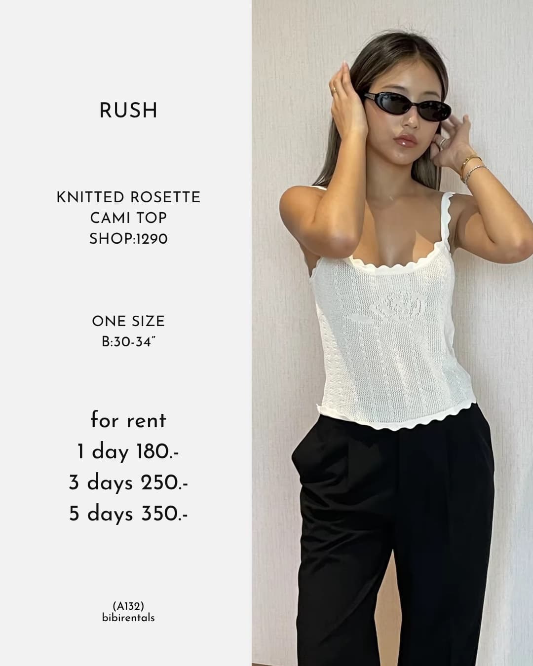 KNITTED ROSETTE CAMI TOP