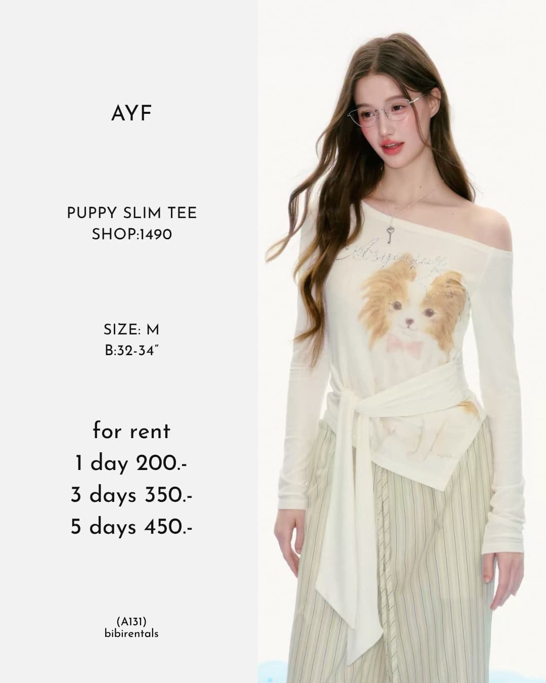 PUPPY SLIM TEE