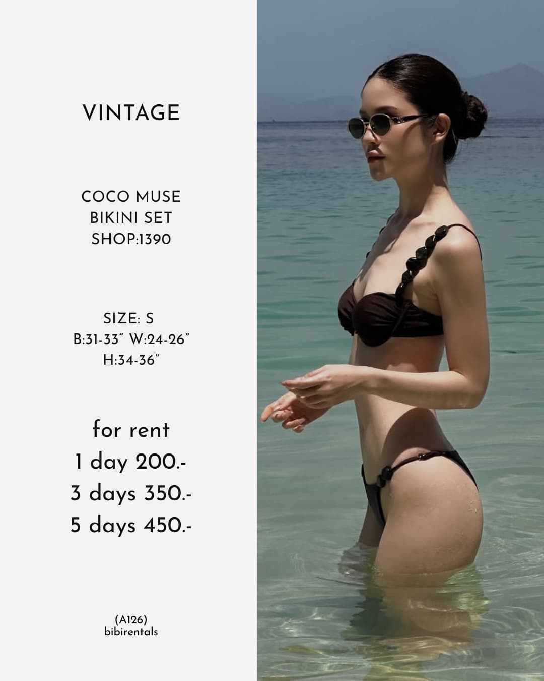 COCO MUSE BIKINI SET