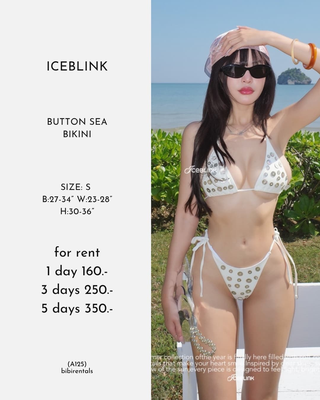 BUTTON SEA BIKINI