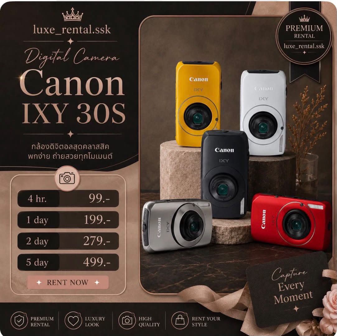 Canon ixy 30s