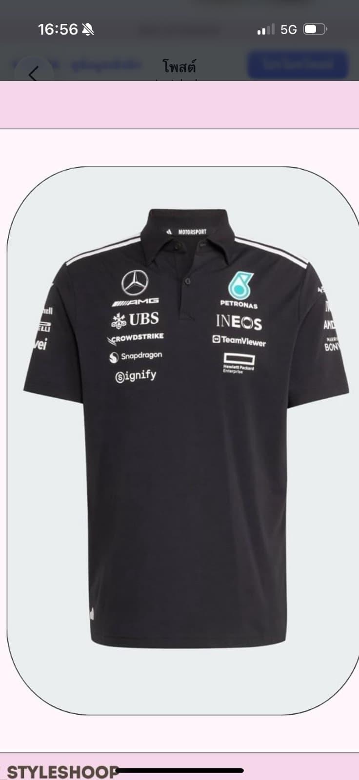 F1