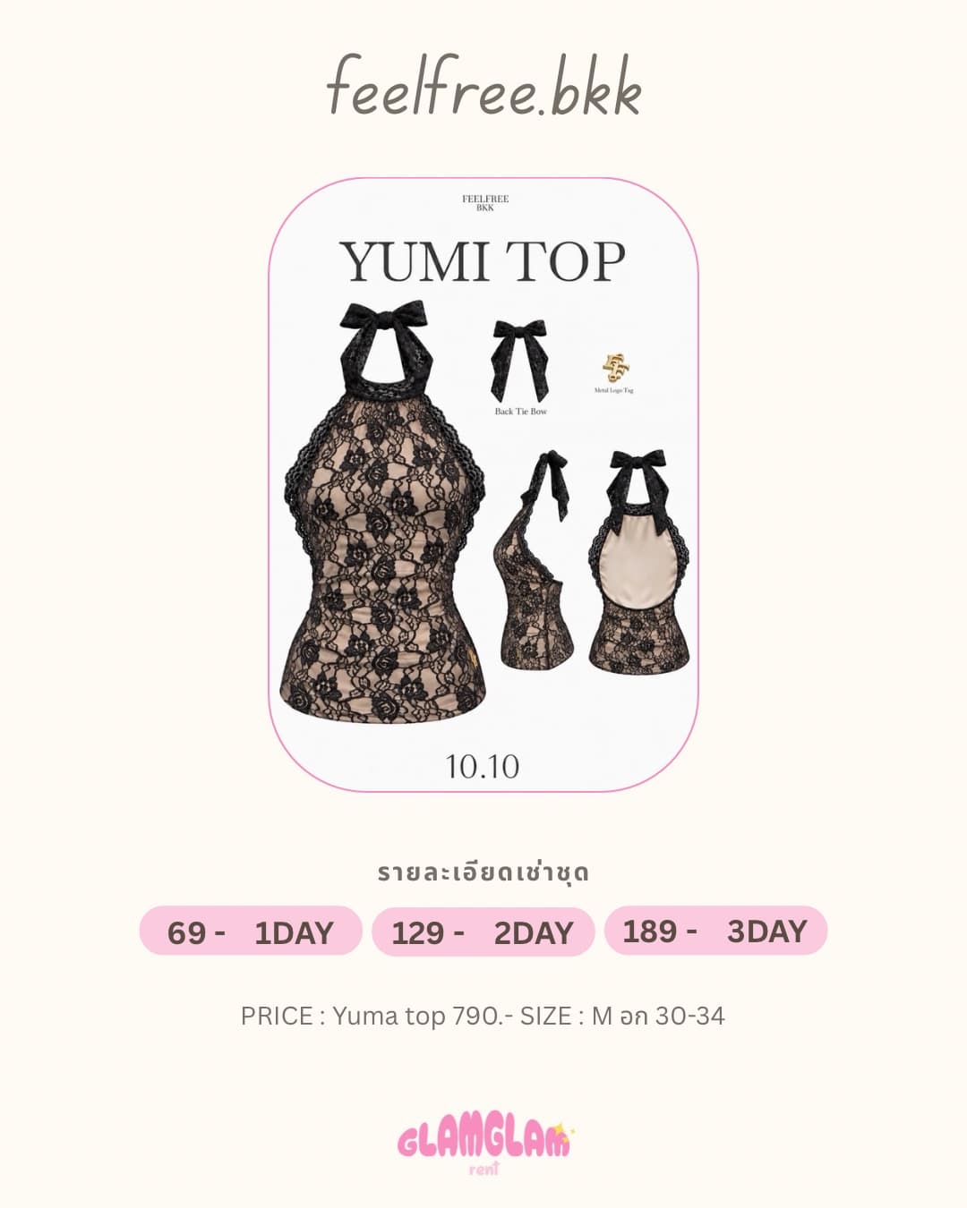 Yumi top