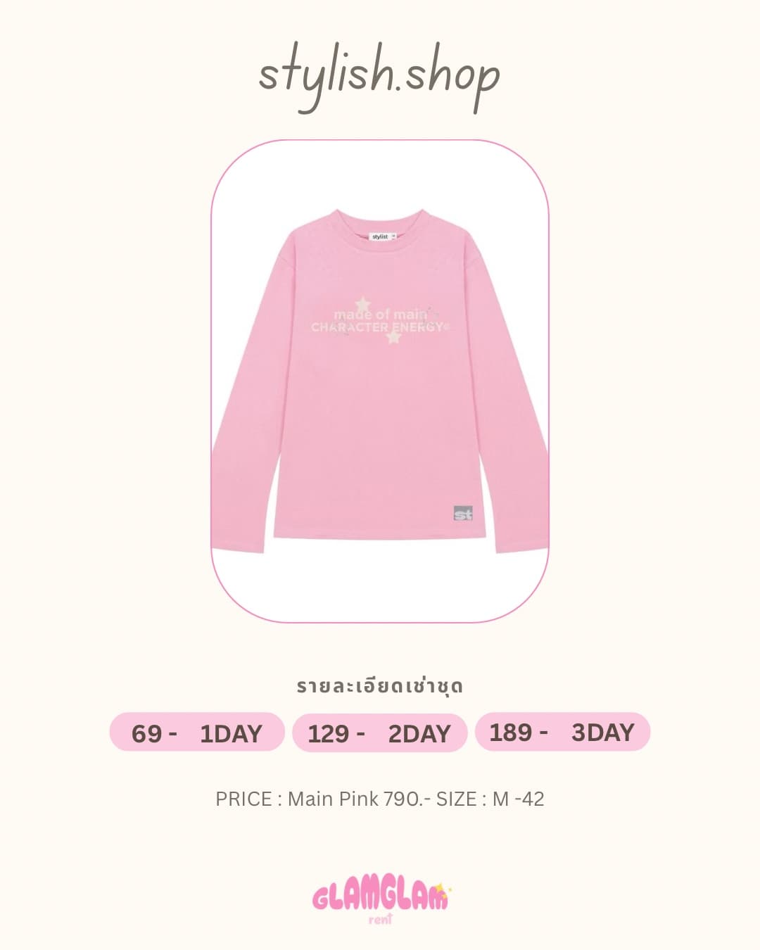 Stylish pink