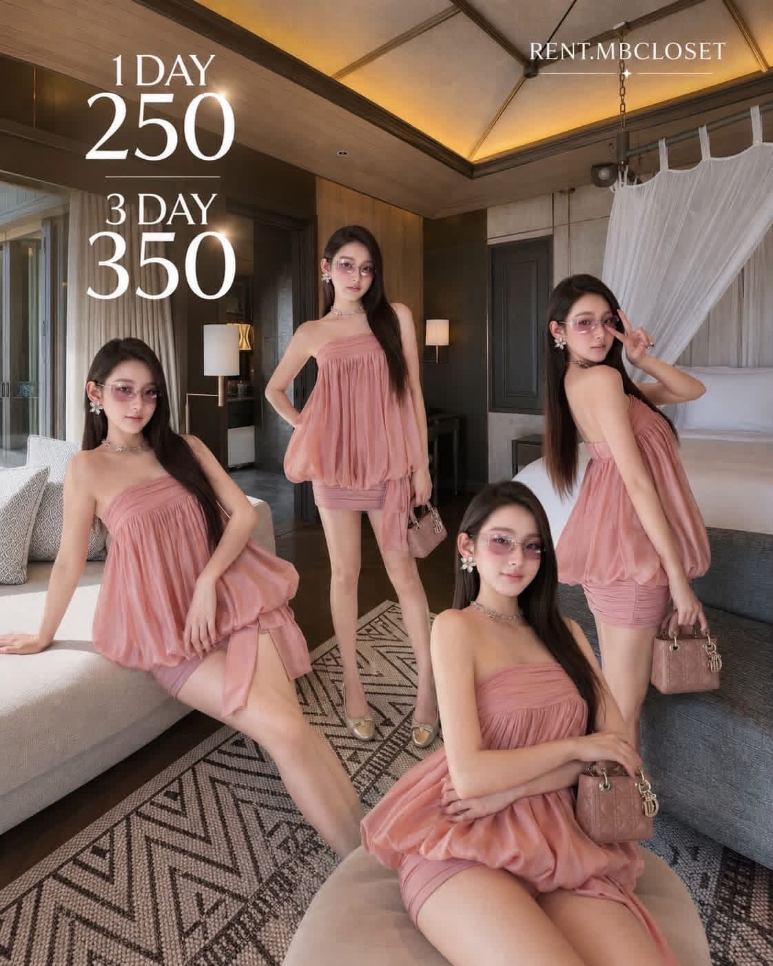 ชุดเดรสแฟชั่นสไตล์สาวฮอตทันสมัย