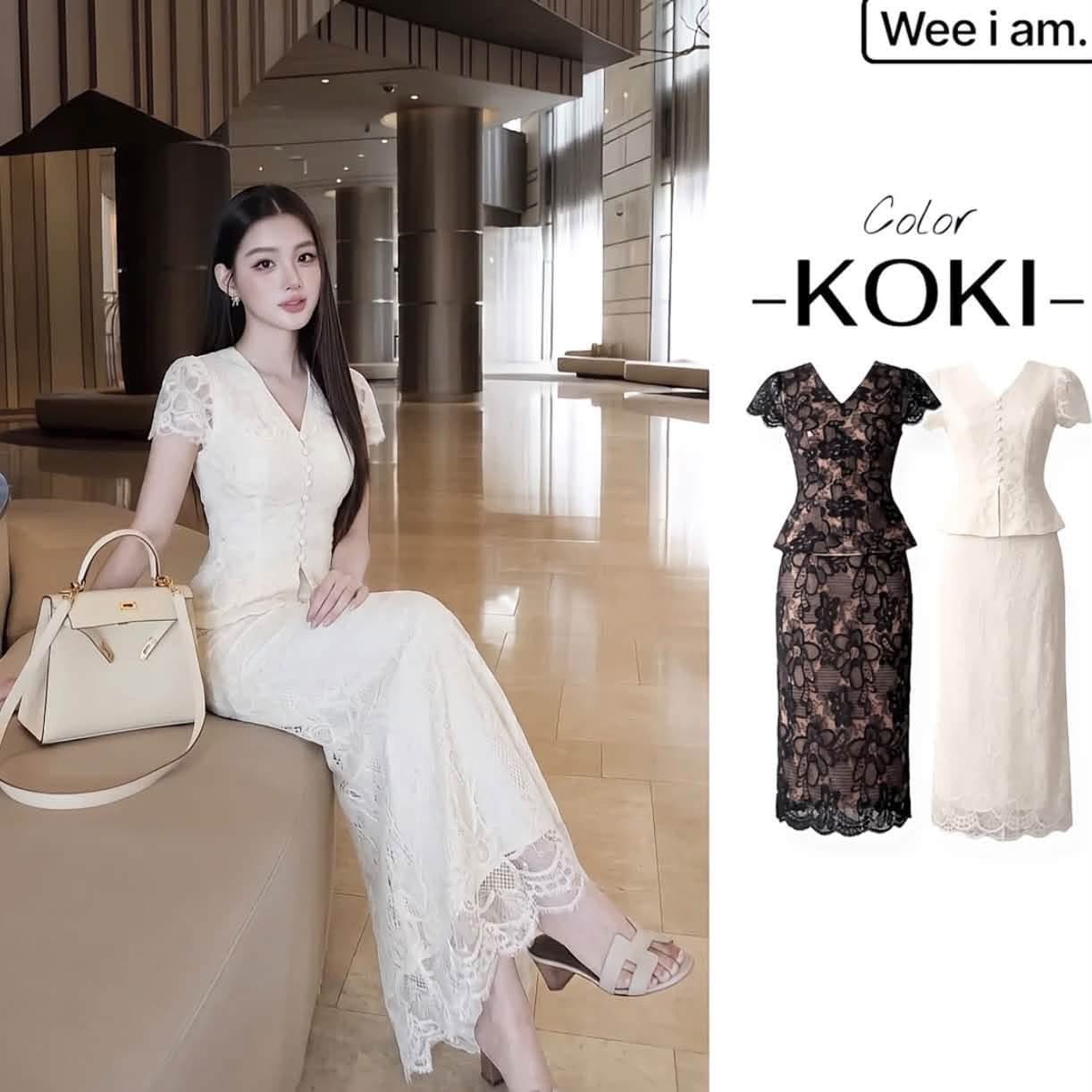 เซ็ท 2ชิ้น เสื้อลูกไม้คอวี+กระโปรงยาว งานบุญ **รอเเก้สี