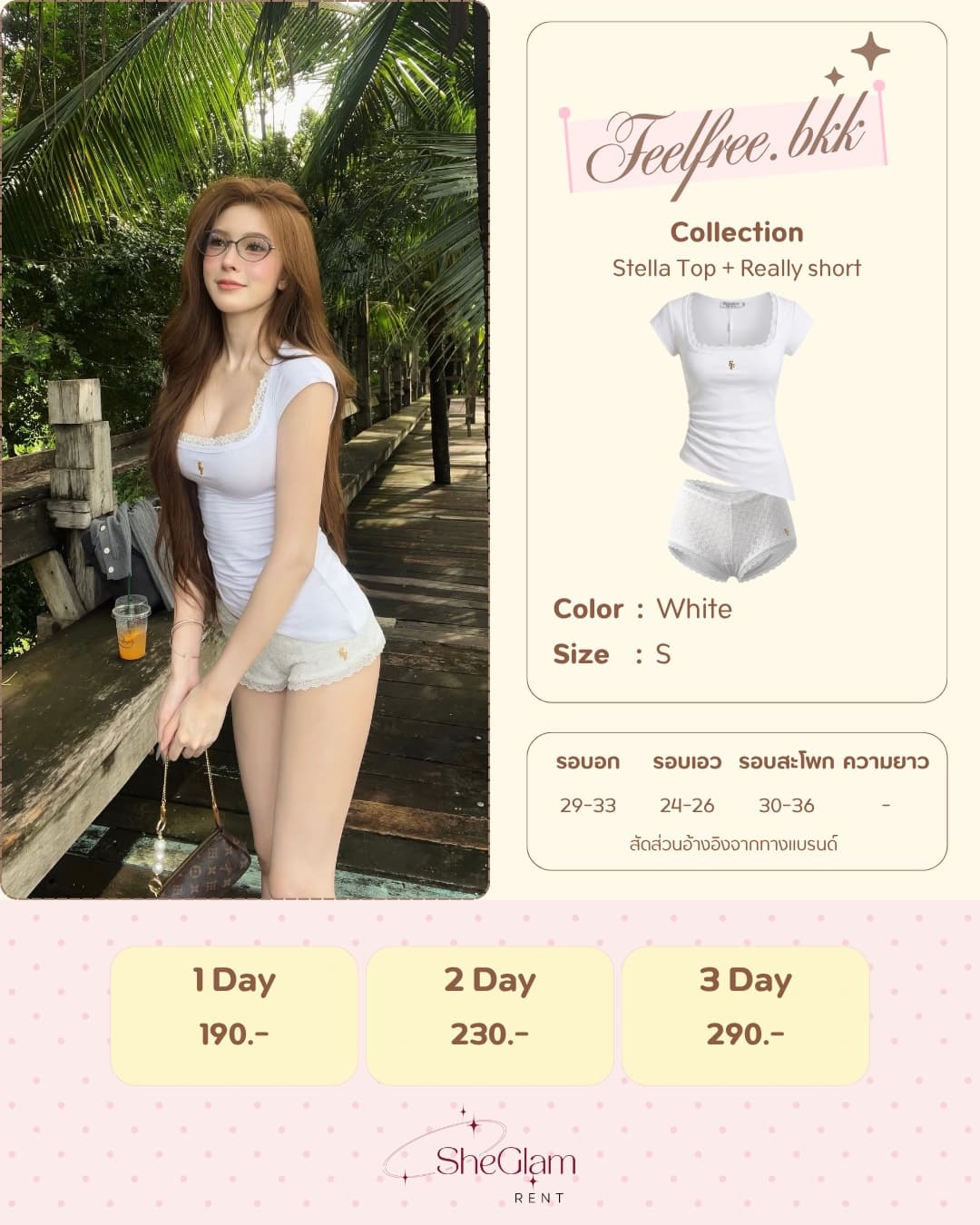 Brand: Feelfree.bkk