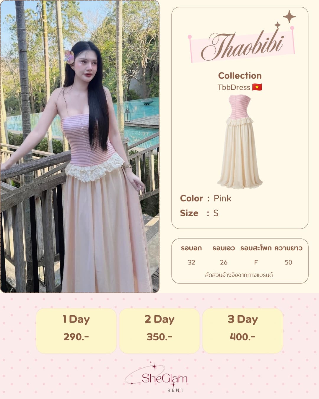 Brand: Thaobibi