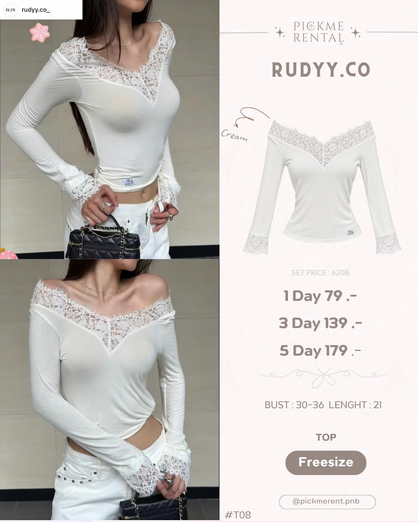 Rudyy.co