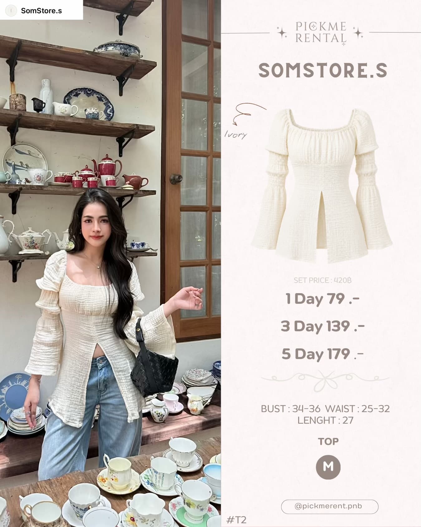 Somstore