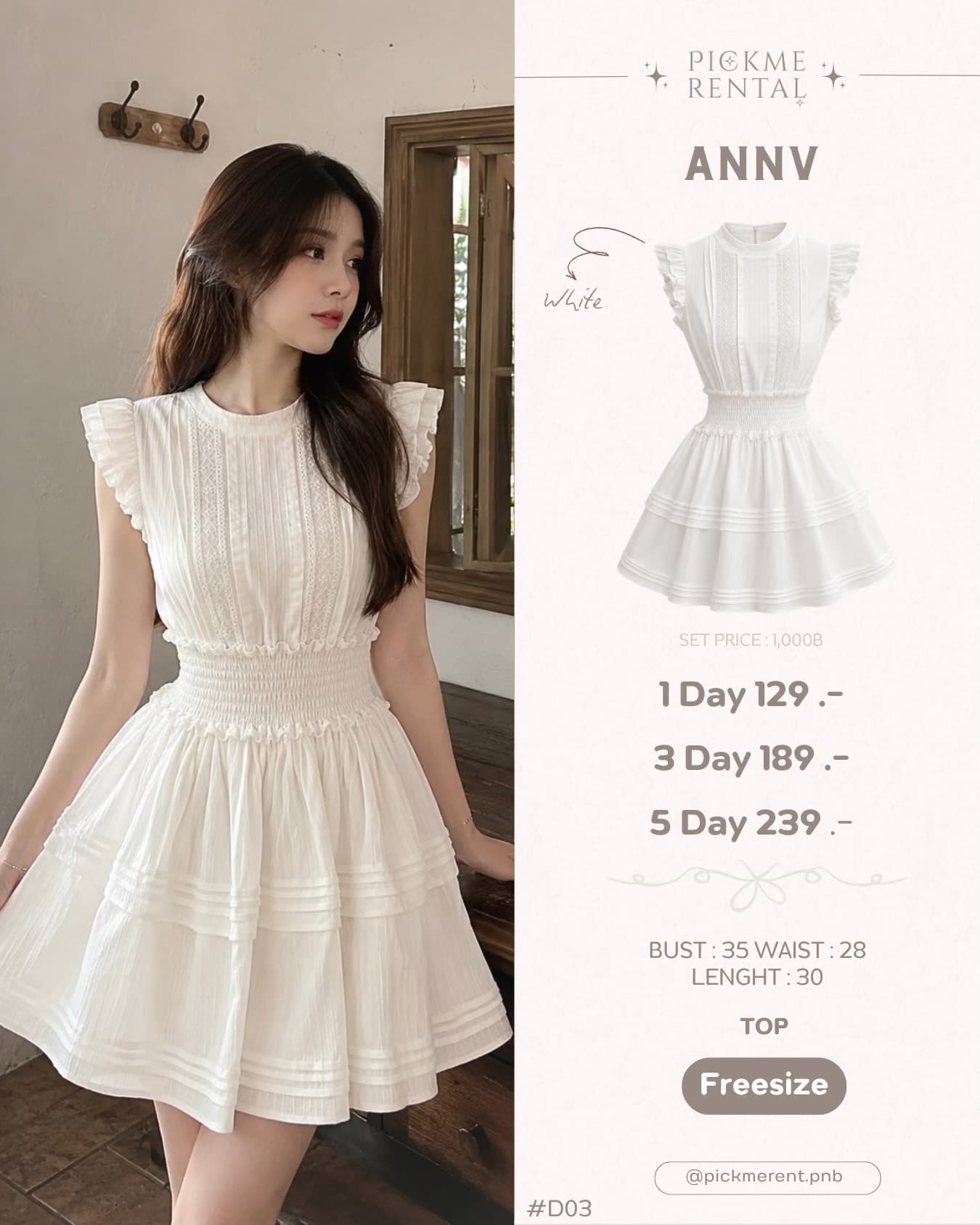 ANNV