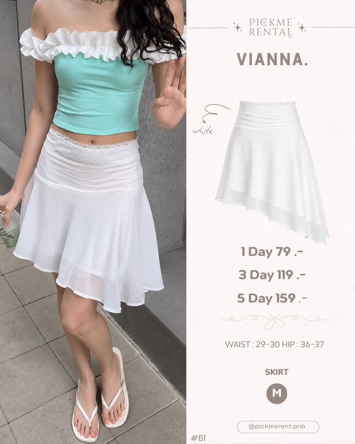 Vianna
