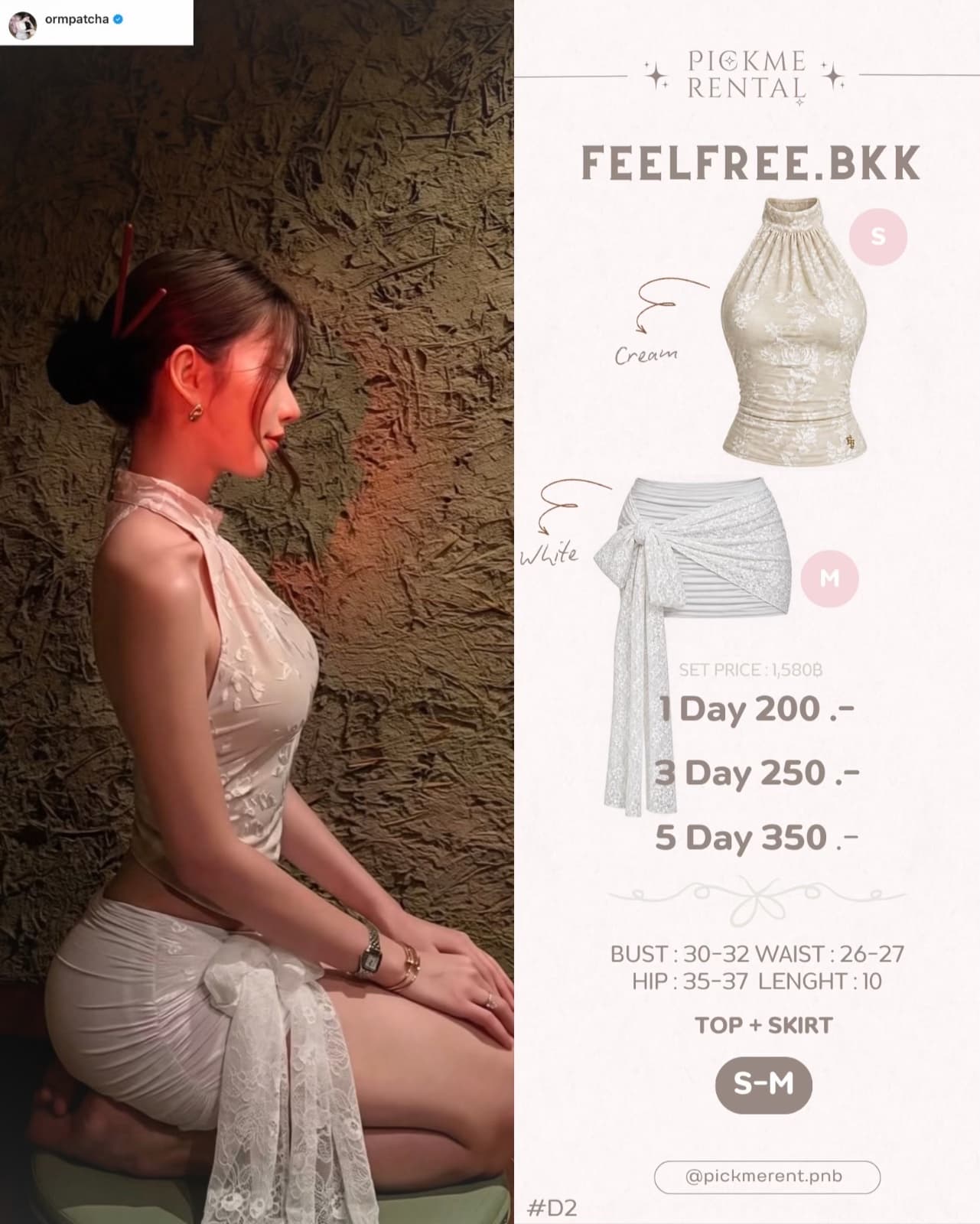 Set Feelfree