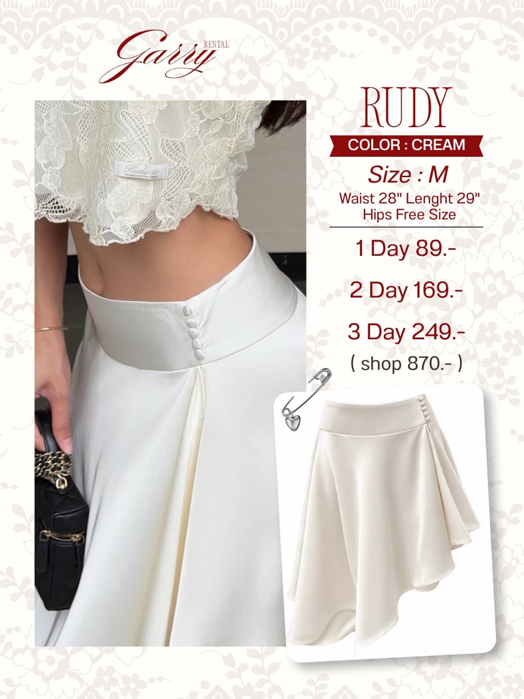 RUDY – Marine skirt