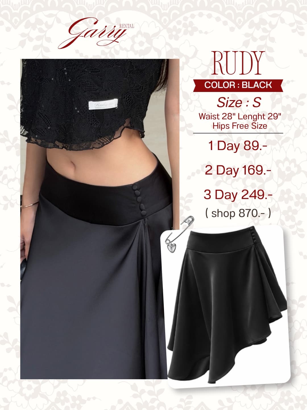 RUDY – Marine skirt