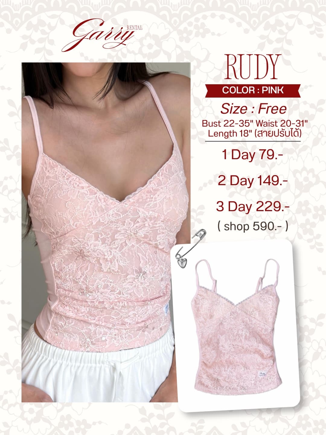 RUDY – Lolita Top