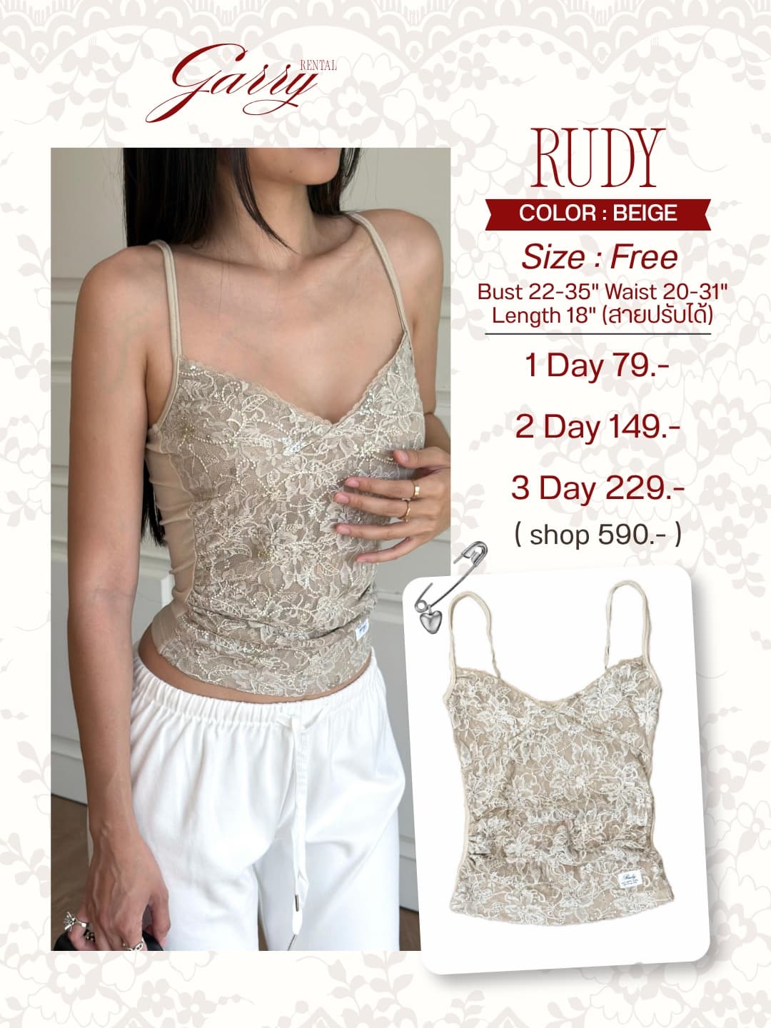 Rudy – Lolita cami