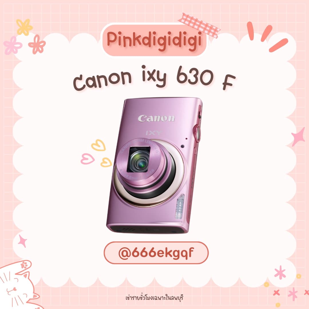 Canon ixy 630 f