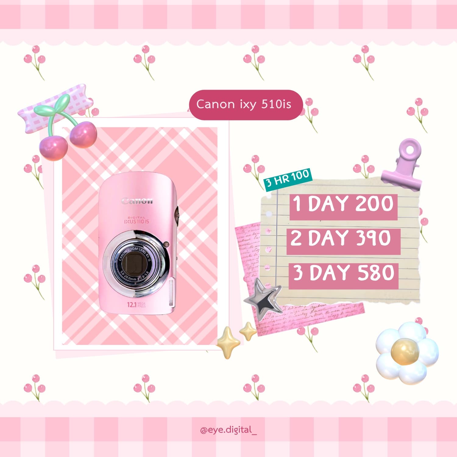 Canon ixy 510is