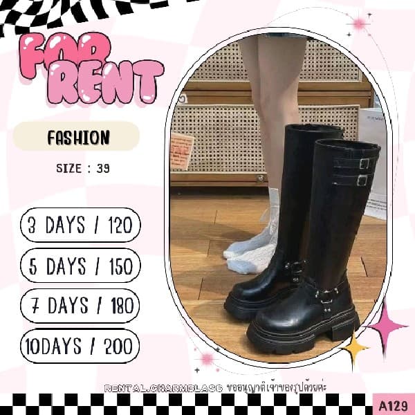 BOOT1