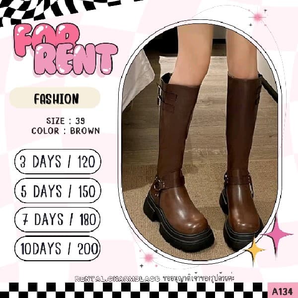 BOOT2