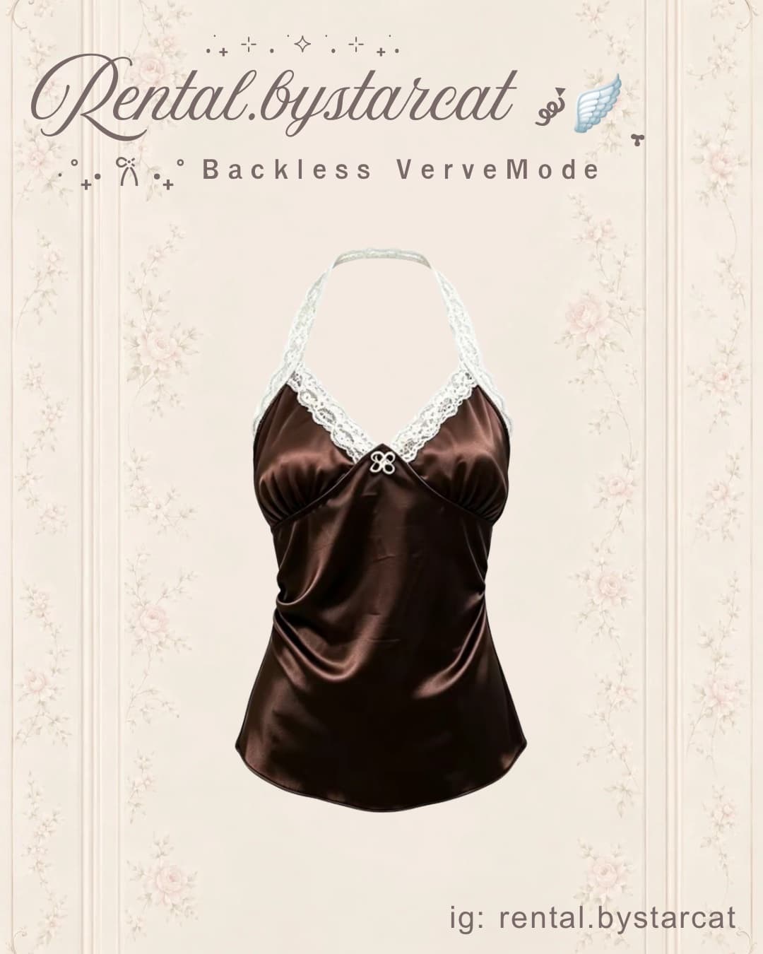 Backless คล้องคอเปิดหลังสีน้ำตาล