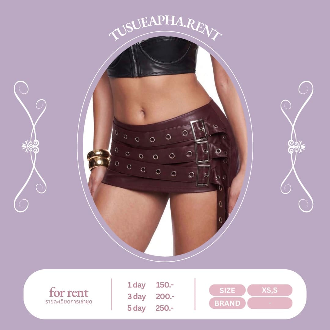 SHEIN ICON กระโปรงมินิเอวต่ำ