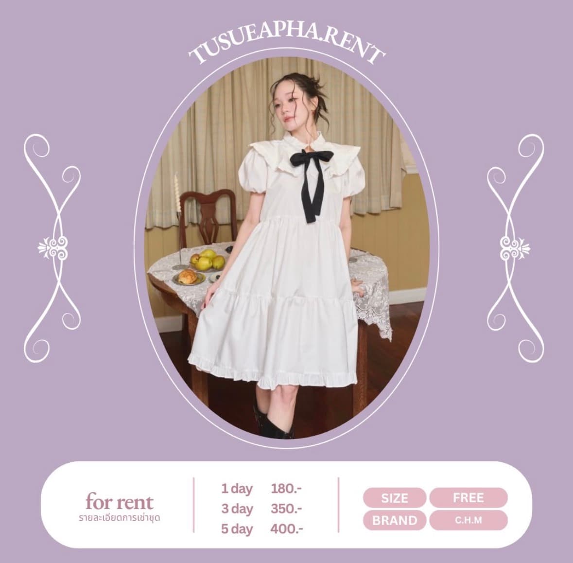 C.H.M Bella Dress