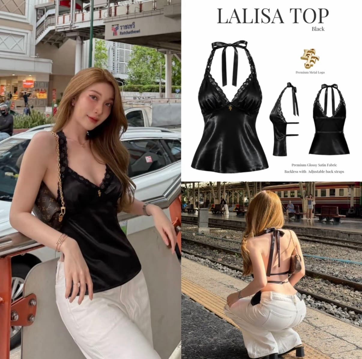 Top รุ่น LALISA