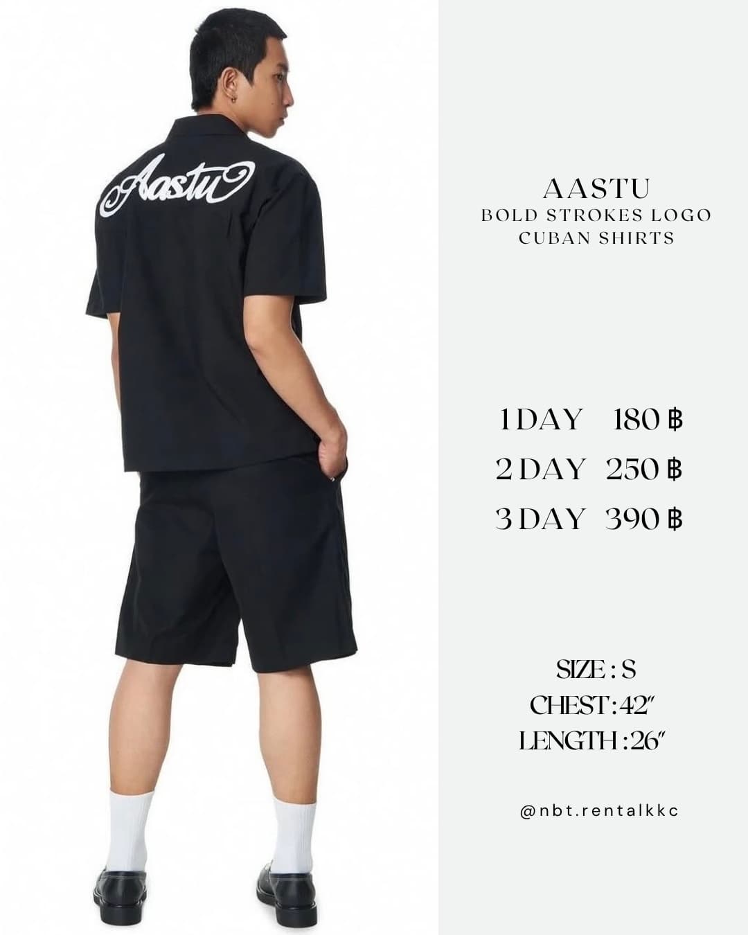 AASTU SHIRTS