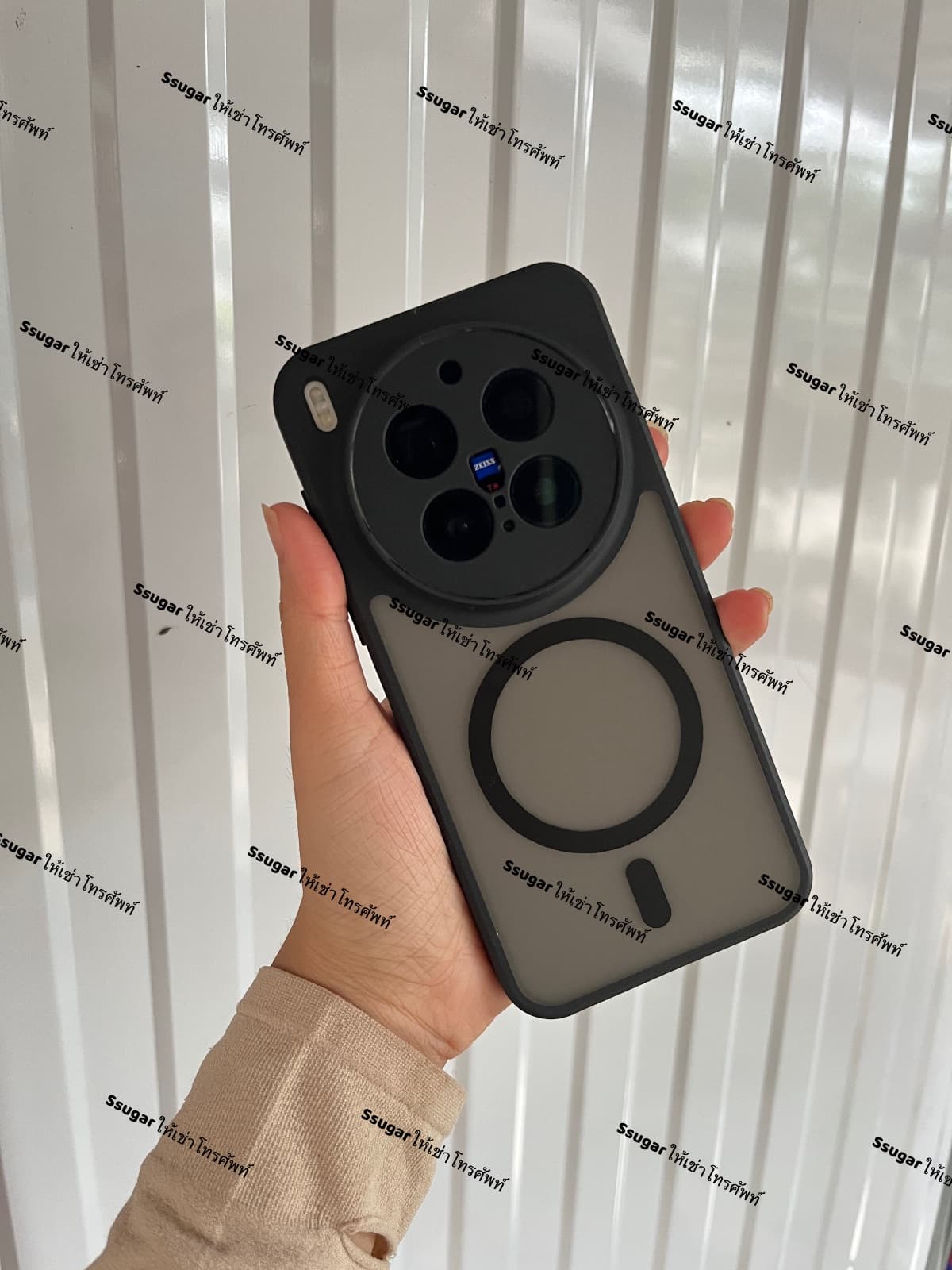 Vivo x300 pro