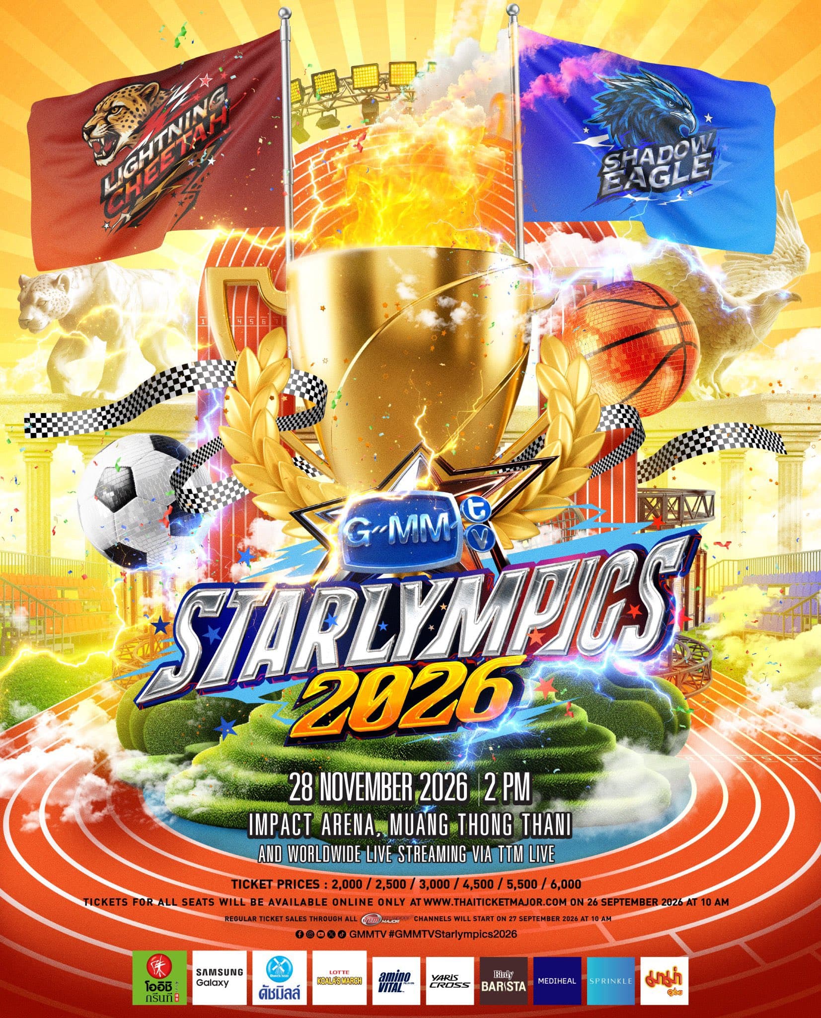 งาน Starlympic 2026(28 พ.ย เครื่อง+len200mm.)